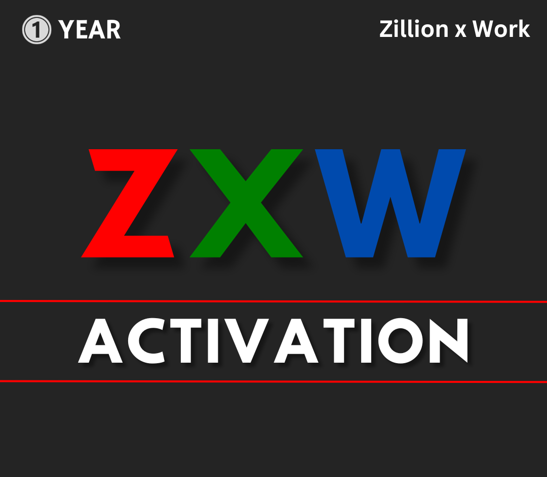ZXW Online Account Activation (WEB OWNER S2)